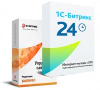 Программа для ЭВМ "1С-Битрикс24". Лицензия Интернет-магазин + CRM (12 мес., спец.переход) в Санкт-Петербурге